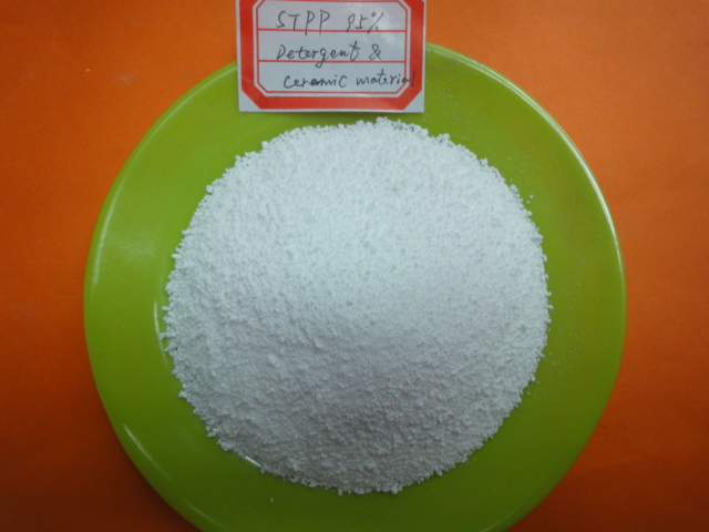 揚(yáng)州化工