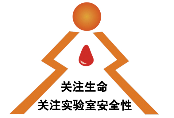 揚州化學試劑