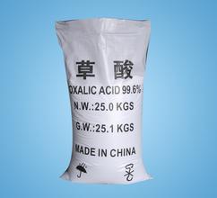 揚州化學試劑