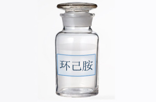 揚州化工原料生產(chǎn)商