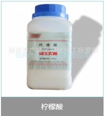 揚州化學試劑