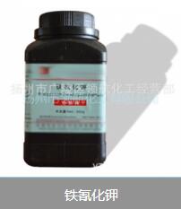 揚州化工原料