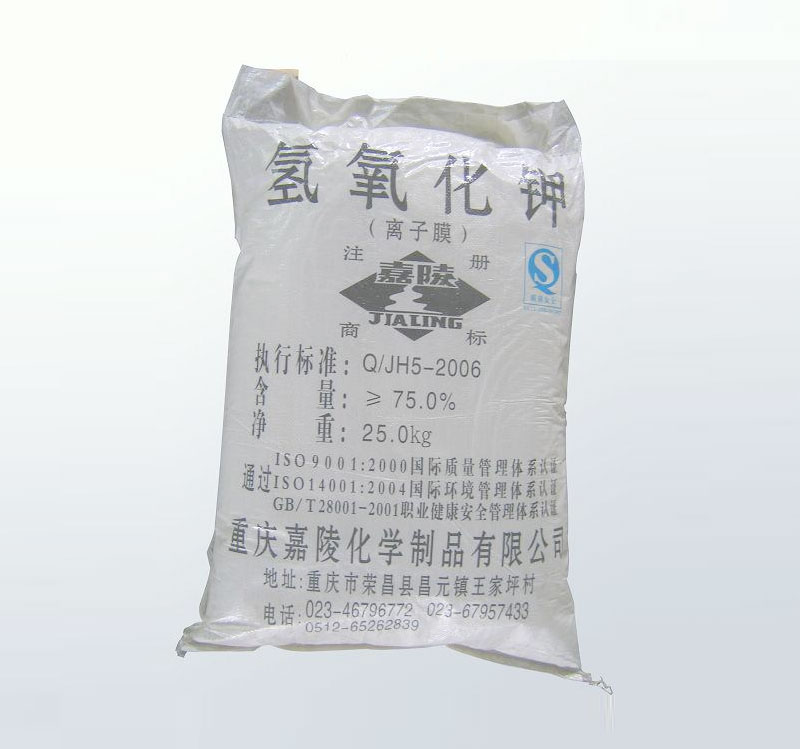 揚(yáng)州化工原料制造商