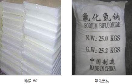 葡萄糖酸鈉特點