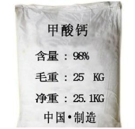 揚州化學試劑廠家