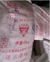 聚乙二醇銷(xiāo)售