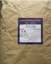 揚(yáng)州化工原料價(jià)格