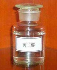 揚州化學(xué)試劑廠家