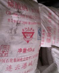 磷酸二銨價格