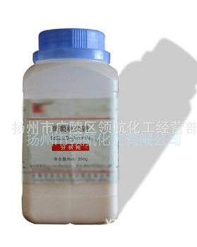 葡萄糖酸鈉價(jià)格