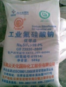 揚(yáng)州化工原料價(jià)格