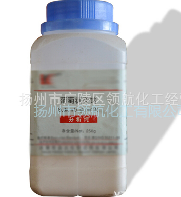 葡萄糖酸鈉價(jià)格