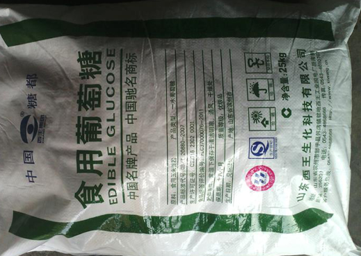 固體葡萄糖價(jià)格